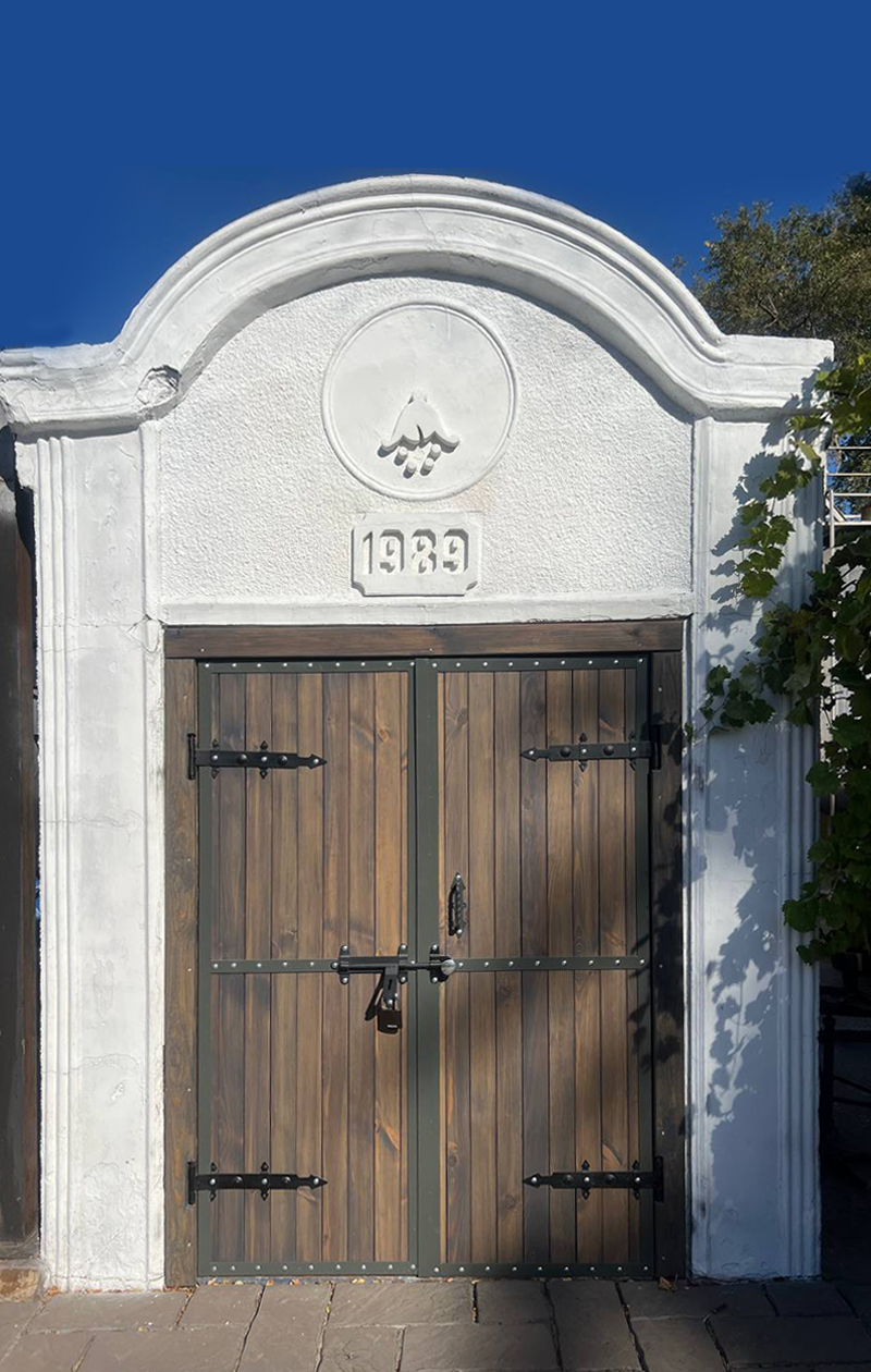 Вино в Україні